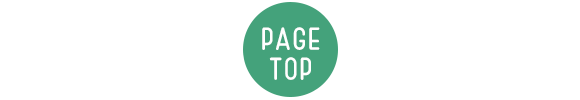 pagetop